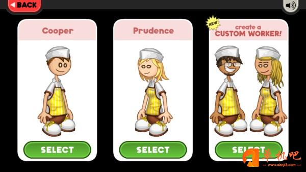 老爹的煎饼店攻略