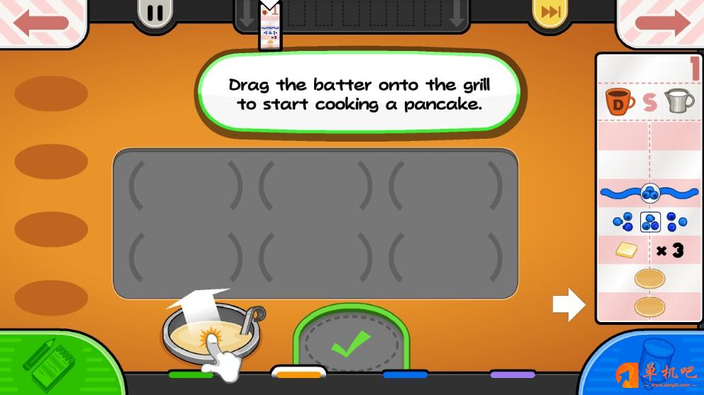 老爹的煎饼店攻略