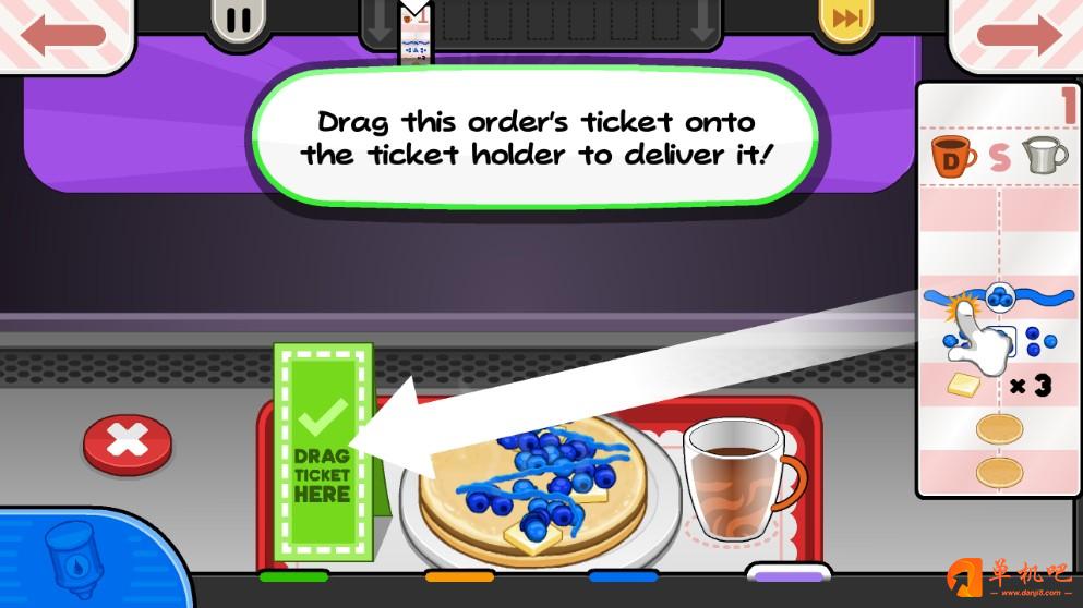 老爹的煎饼店攻略