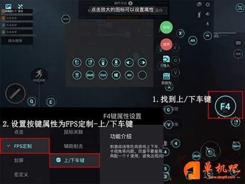 飞智游戏厅奇技版5