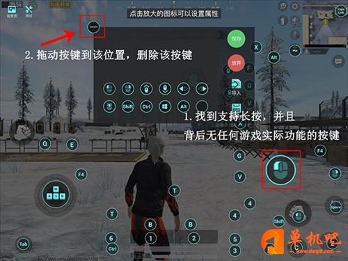 飞智游戏厅奇技版8