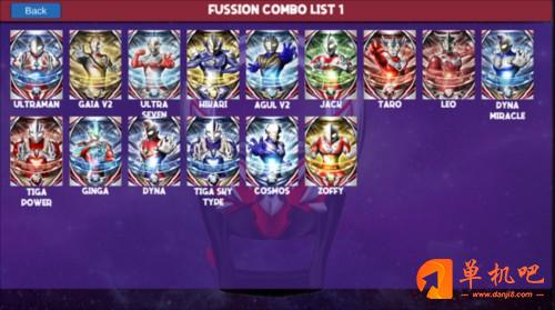 欧布奥特曼变身模拟器游戏截图5