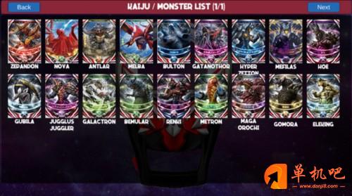 欧布奥特曼变身模拟器游戏截图8