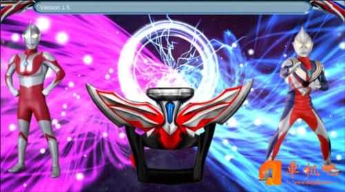 欧布奥特曼变身模拟器游戏截图7