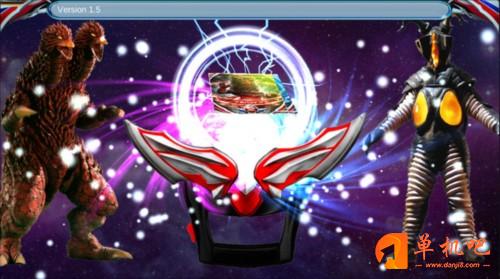 欧布奥特曼变身模拟器游戏截图9