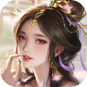 九州仙剑传-步步登神