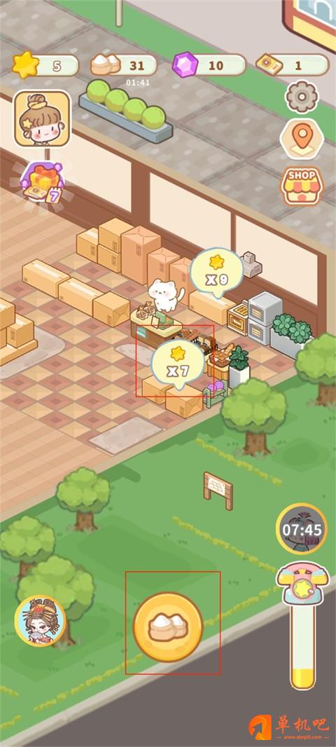 了不起小镇app官方版1