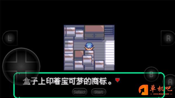 宝可梦洛克王国