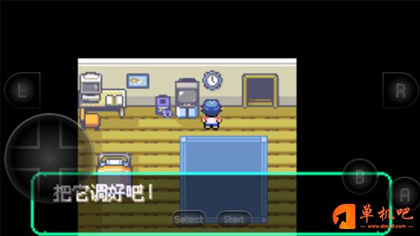宝可梦洛克王国