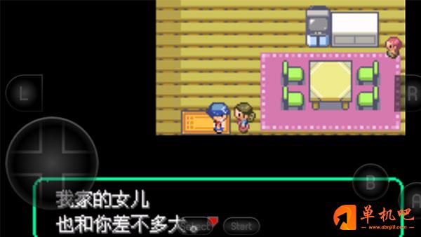 宝可梦洛克王国