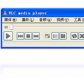 vlc media player截图2