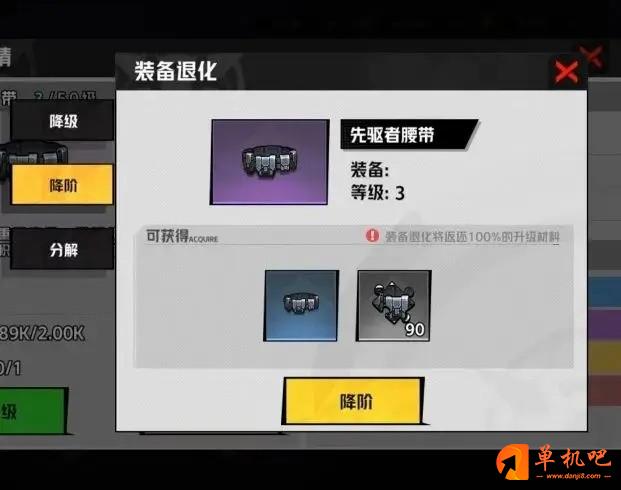 枪魂狙击