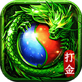 龙之觉醒手游