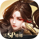 地下城堡3雷霆版