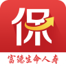 e动生命富德生命保险