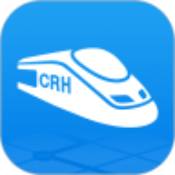 高铁管家 app 