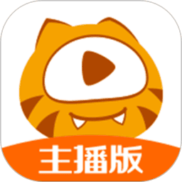 虎牙助手app