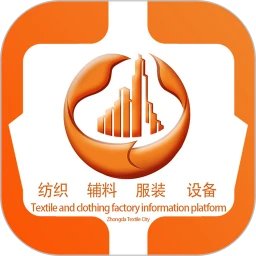 中大纺织城官方版
