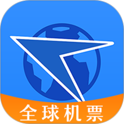 航班管家苹果版
