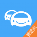车队管家app