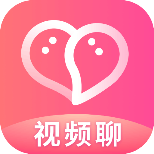 对聊交友旧版本