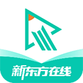 新东方在线app