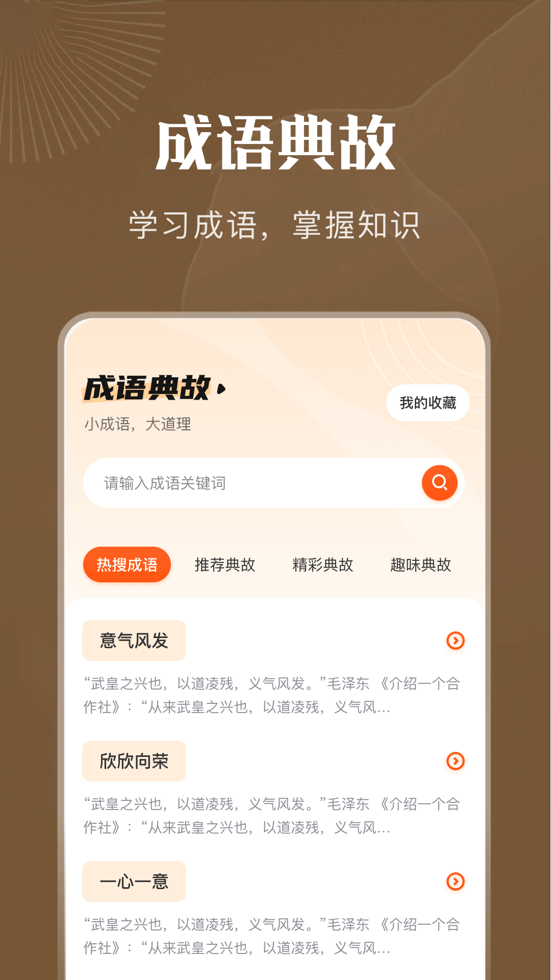妙阅小说