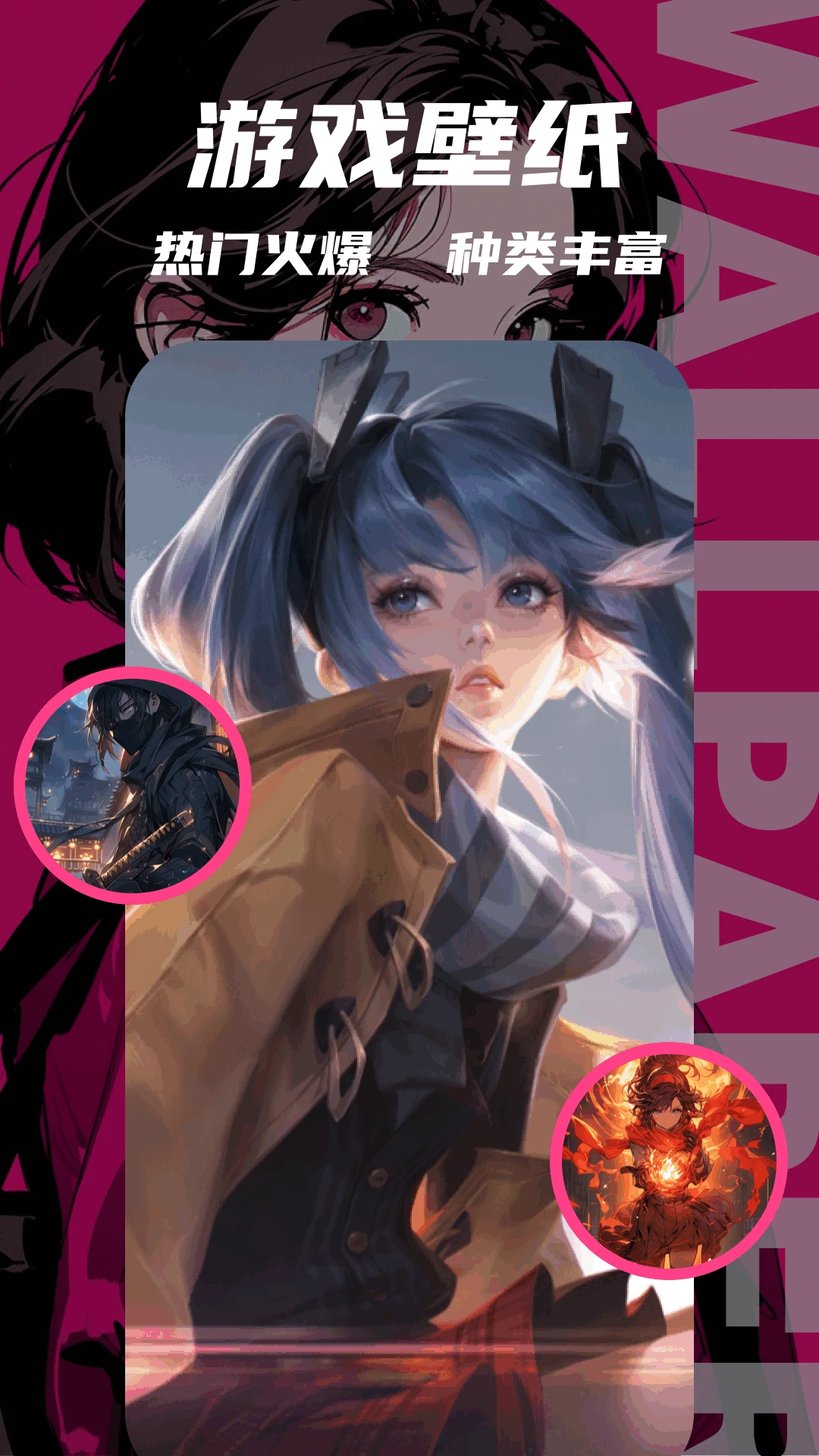 笨笨熊漫画免费版截图1