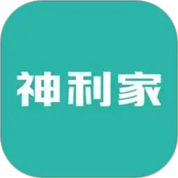 行山百业管理端