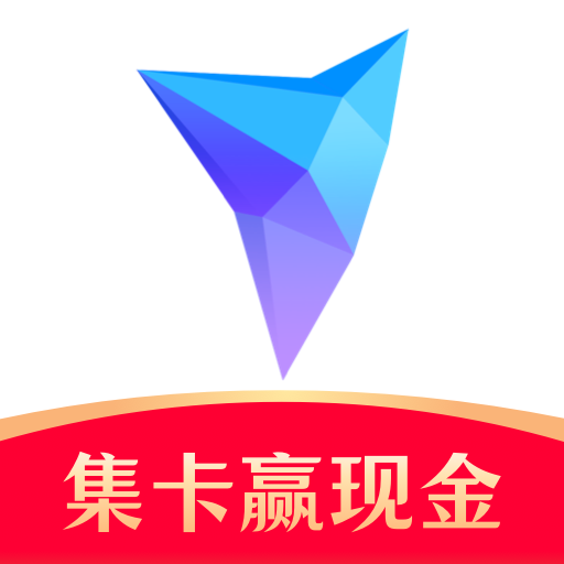叮嗒出行app