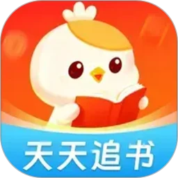 天天追书免费版