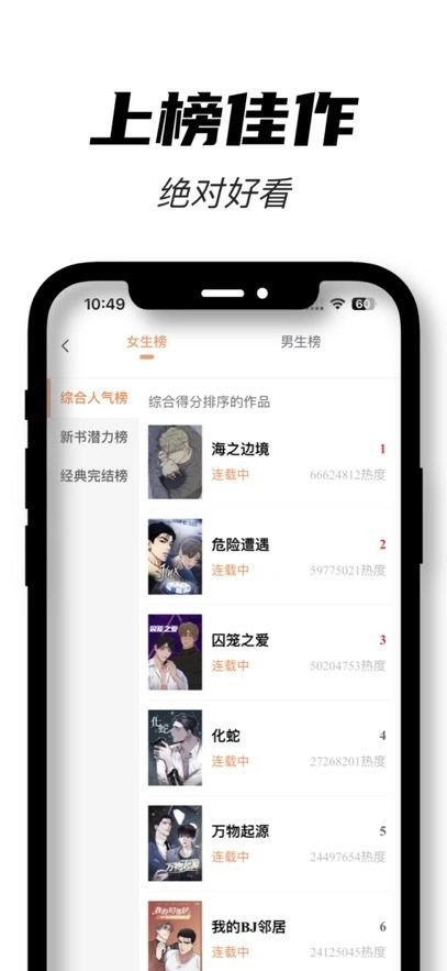 沐沐悦读