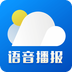 新晴天气官方正版