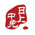 中免日上旅购