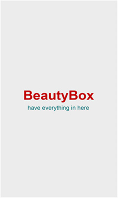 beautybox安装包截图1