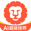 汽车大师ap