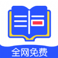 品书阁pro2.6.0