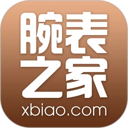腕表之家app