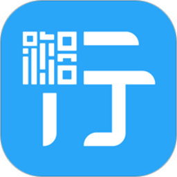 湘行一卡通公交卡
