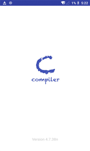 C语言编译器IDE2