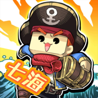 小小航海士科技树解锁