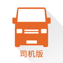 货拉拉司机版货车