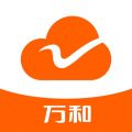 万和智能