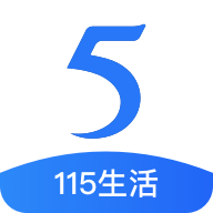 115网盘苹果版