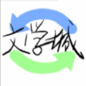 海棠书屋 app