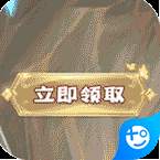 风之谷真充版