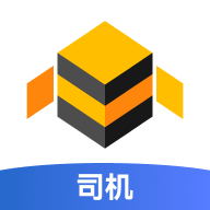 蜂羽司机安卓版