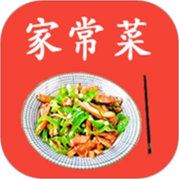 食谱大全手机版