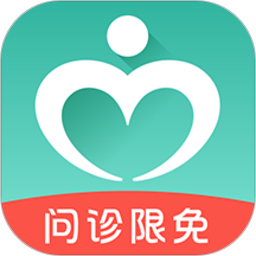 寻医问药软件