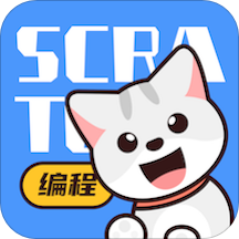scratch小游戏